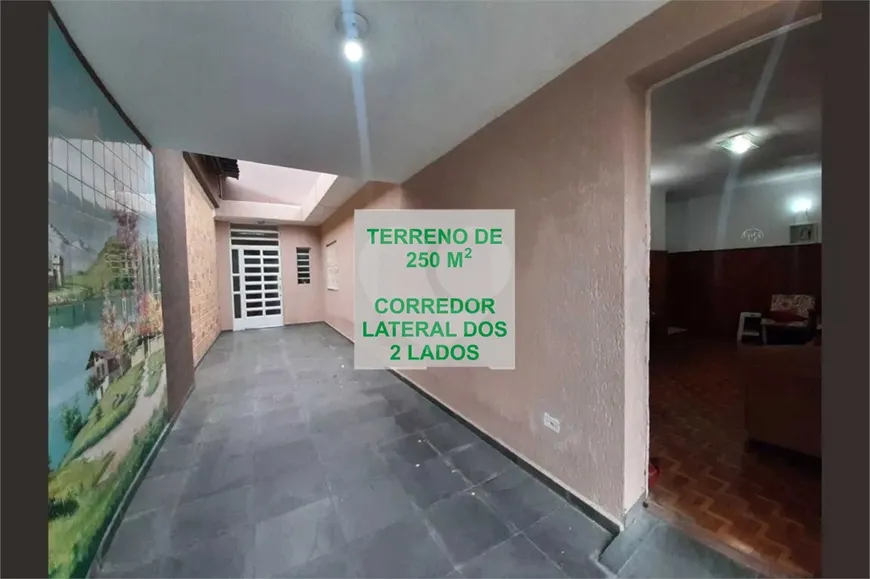 Foto 1 de Casa com 3 Quartos à venda, 170m² em Jaguaré, São Paulo