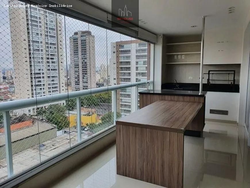 Foto 1 de Apartamento com 3 Quartos à venda, 126m² em Vila Romana, São Paulo