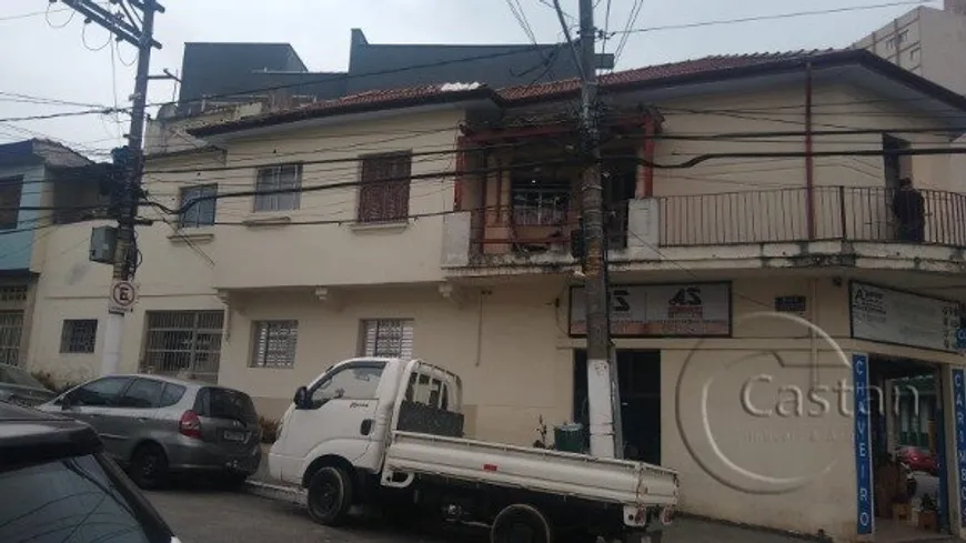 Foto 1 de Sobrado com 5 Quartos à venda, 200m² em Móoca, São Paulo