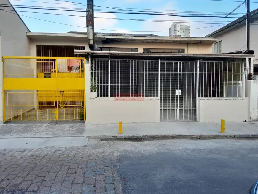 Foto 1 de Casa com 3 Quartos à venda, 167m² em Chácara Santo Antônio, São Paulo