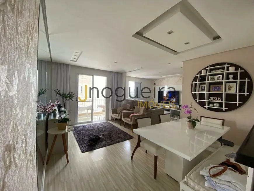 Foto 1 de Apartamento com 2 Quartos à venda, 79m² em Jardim Marajoara, São Paulo