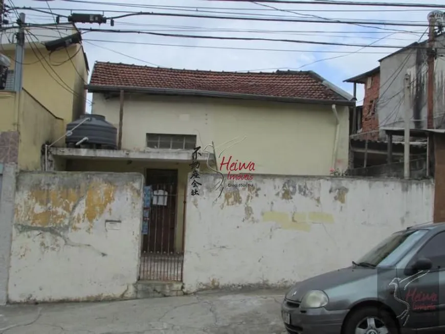 Foto 1 de Casa com 2 Quartos à venda, 105m² em Vila Guedes, São Paulo