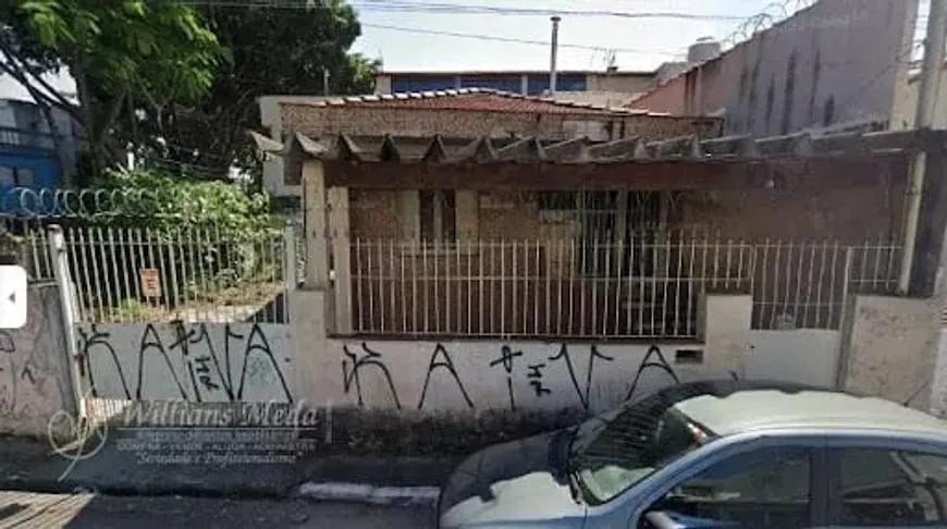 Foto 1 de Lote/Terreno à venda, 10m² em Imirim, São Paulo