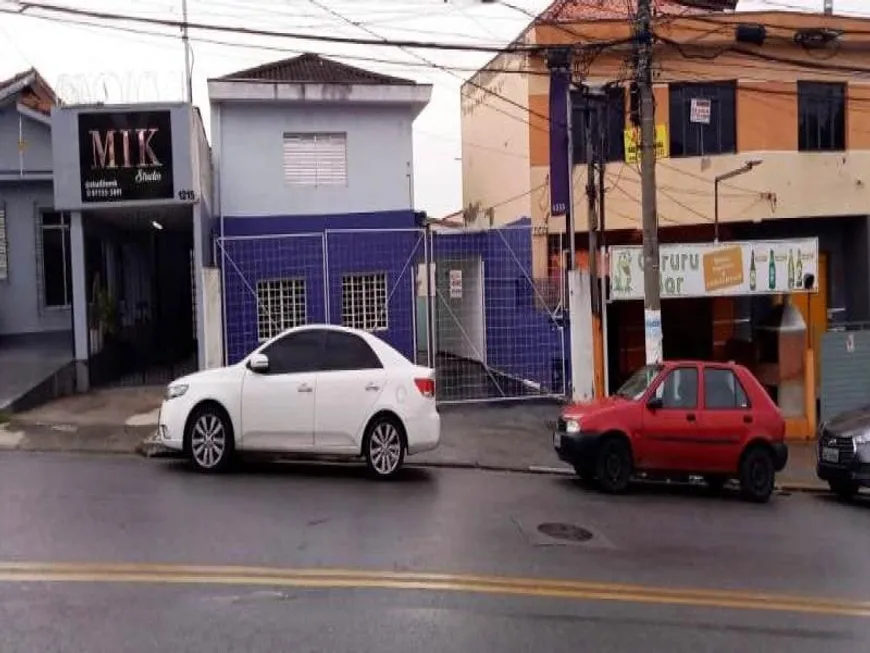 Foto 1 de com 2 Quartos à venda, 175m² em Vila Lageado, São Paulo