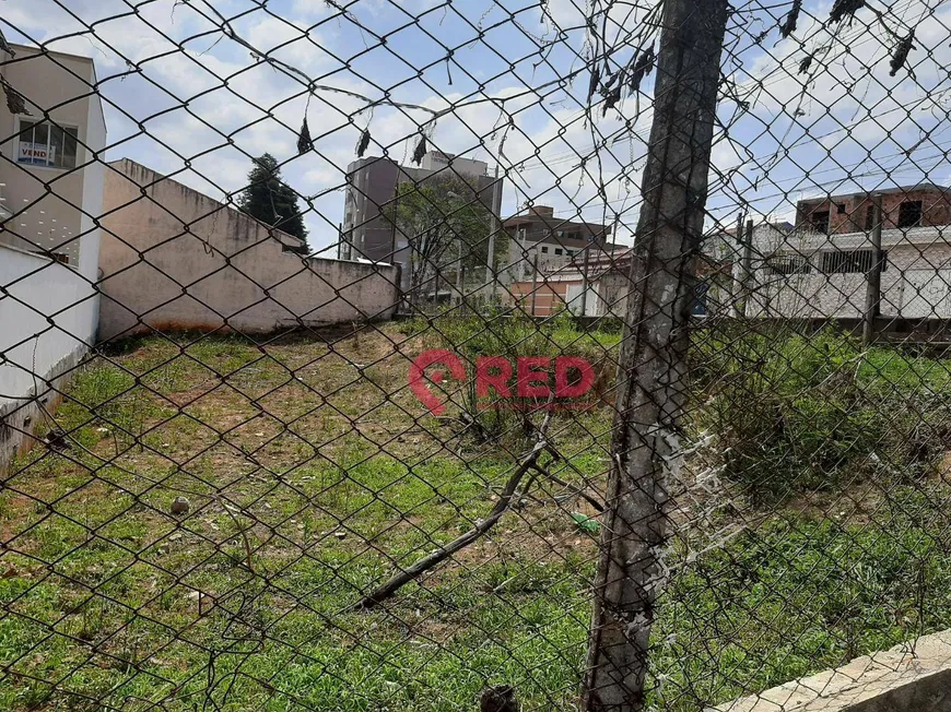 Foto 1 de Lote/Terreno à venda, 300m² em Jardim Simus, Sorocaba