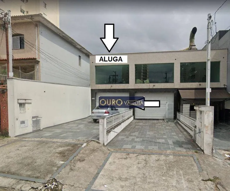 Foto 1 de Ponto Comercial para alugar, 140m² em Móoca, São Paulo