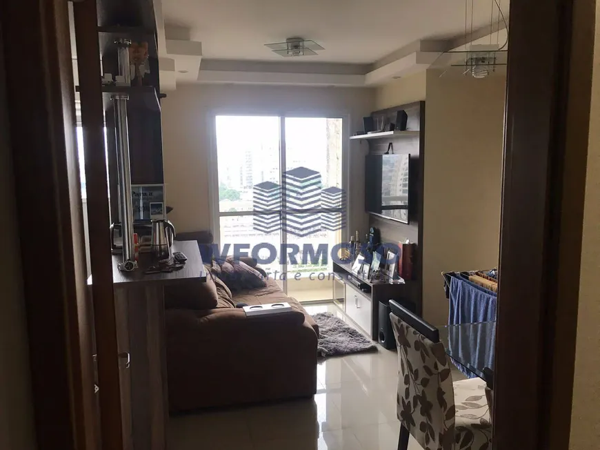 Foto 1 de Apartamento com 2 Quartos à venda, 51m² em Maria da Graça, Rio de Janeiro