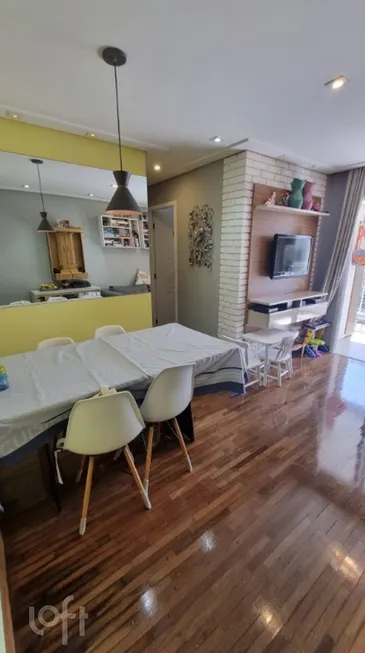 Foto 1 de Apartamento com 3 Quartos à venda, 73m² em Tatuapé, São Paulo