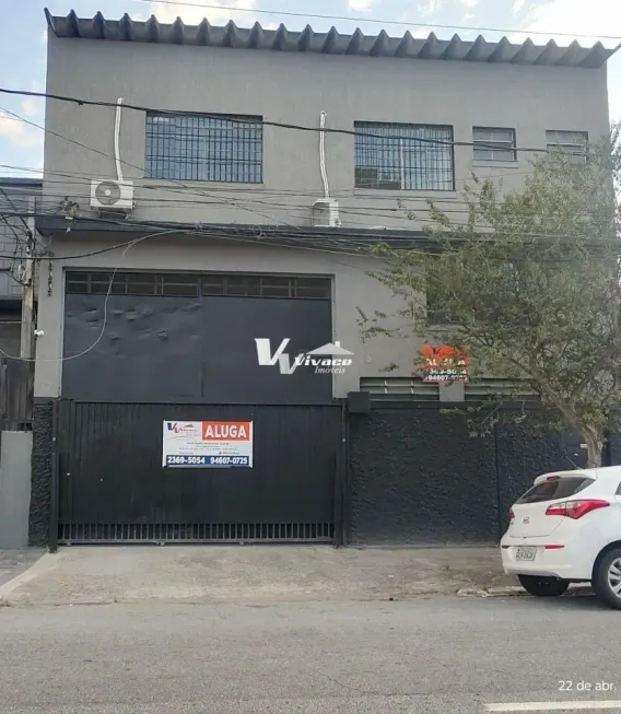 Foto 1 de Galpão/Depósito/Armazém para alugar, 600m² em Vila Maria, São Paulo