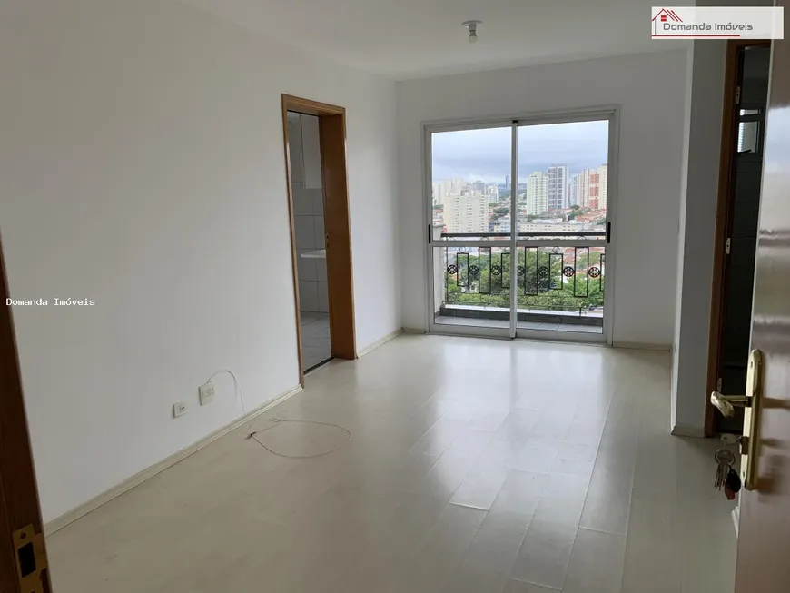 Foto 1 de Apartamento com 2 Quartos para alugar, 60m² em Móoca, São Paulo