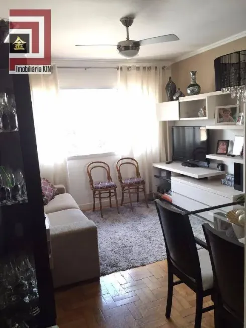 Foto 1 de Apartamento com 2 Quartos à venda, 72m² em Mirandópolis, São Paulo