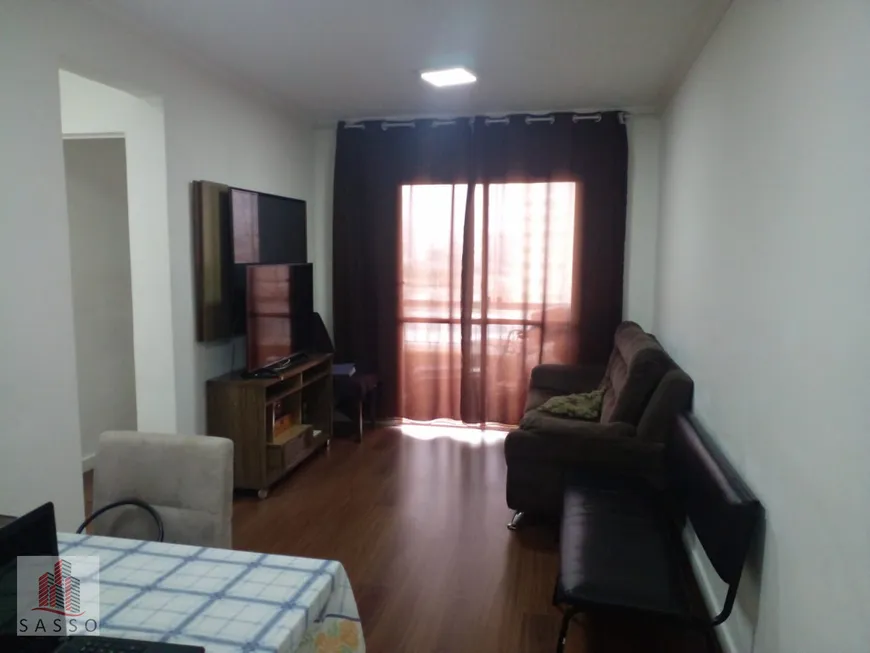 Foto 1 de Apartamento com 3 Quartos à venda, 75m² em Quarta Parada, São Paulo