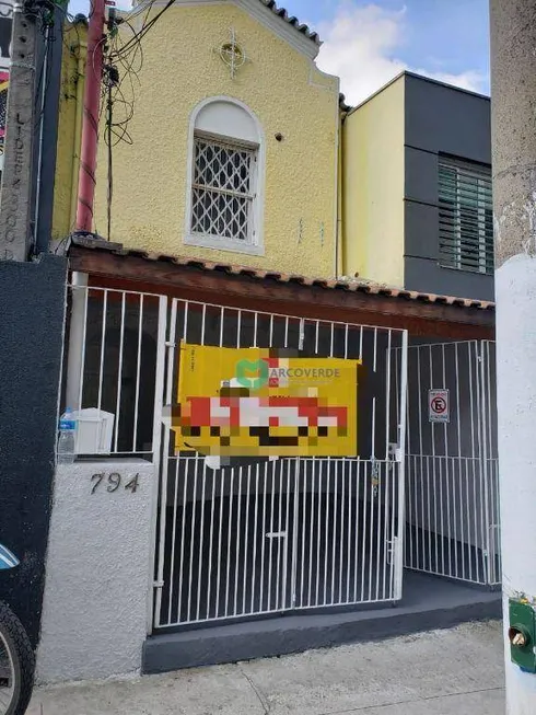 Foto 1 de Imóvel Comercial com 2 Quartos à venda, 140m² em Pinheiros, São Paulo