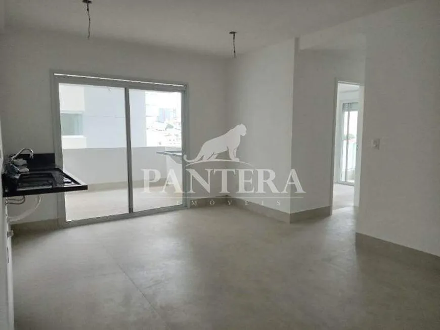 Foto 1 de Apartamento com 2 Quartos à venda, 67m² em Parque das Nações, Santo André