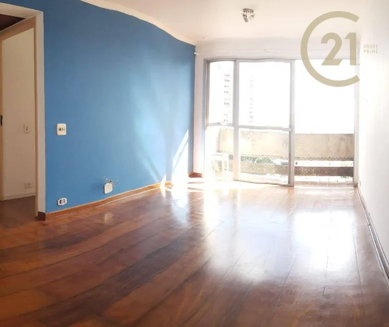 Foto 1 de Apartamento com 2 Quartos à venda, 75m² em Vila Madalena, São Paulo