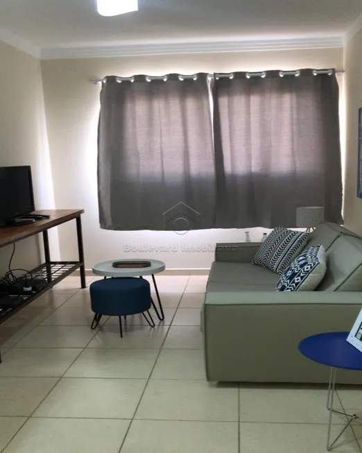 Foto 1 de Apartamento com 1 Quarto à venda, 40m² em Nova Aliança, Ribeirão Preto