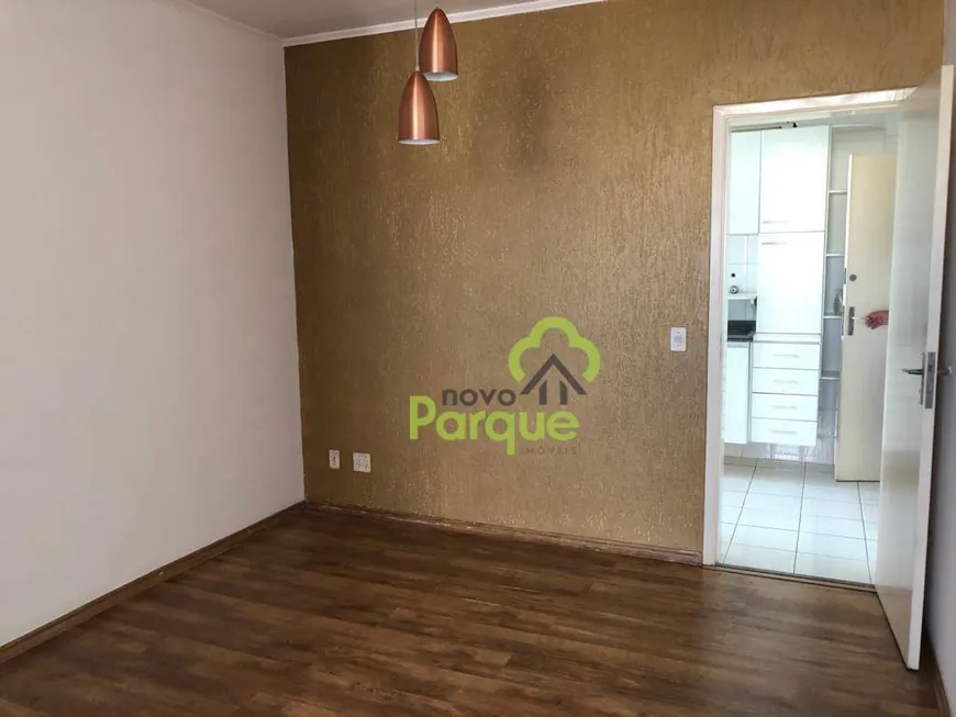 Foto 1 de Apartamento com 3 Quartos à venda, 70m² em Cambuci, São Paulo