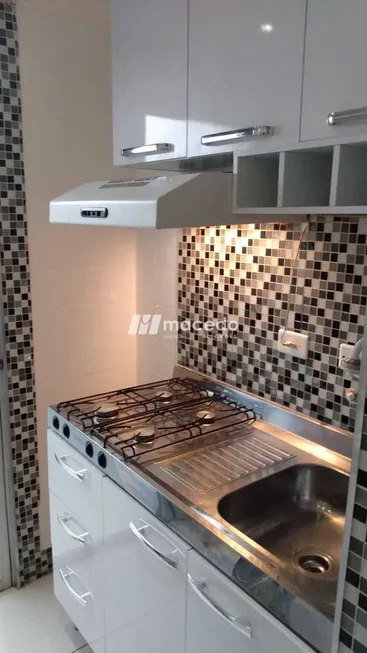 Foto 1 de Apartamento com 2 Quartos à venda, 49m² em Campos Eliseos, São Paulo