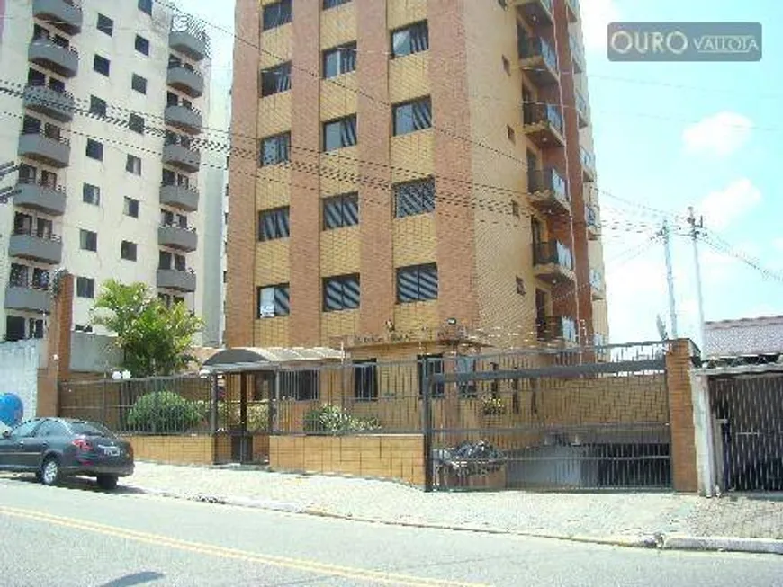 Foto 1 de Apartamento com 3 Quartos à venda, 72m² em Vila Bela, São Paulo
