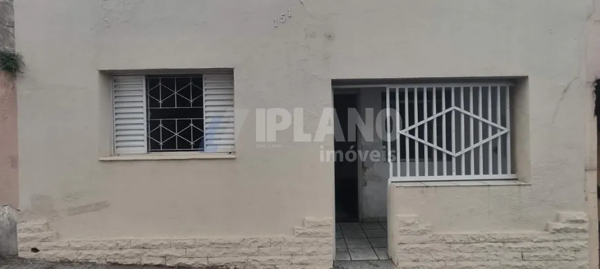 Foto 1 de Casa com 1 Quarto à venda, 64m² em Centreville, São Carlos