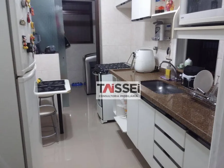 Foto 1 de Apartamento com 3 Quartos à venda, 82m² em Sacomã, São Paulo