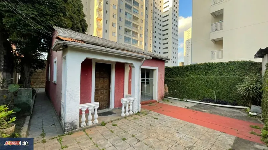Foto 1 de Imóvel Comercial com 5 Quartos para alugar, 500m² em Vila Moreira, Guarulhos