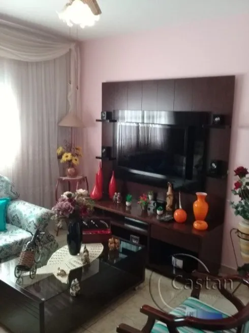 Foto 1 de Apartamento com 1 Quarto à venda, 69m² em Brás, São Paulo