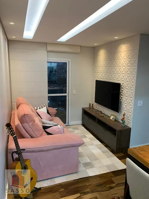 Foto 1 de Apartamento com 3 Quartos à venda, 64m² em Vila Nova Manchester, São Paulo