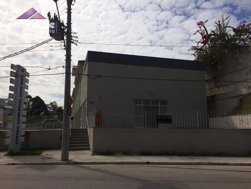 Foto 1 de Ponto Comercial para alugar, 300m² em Urbanova, São José dos Campos