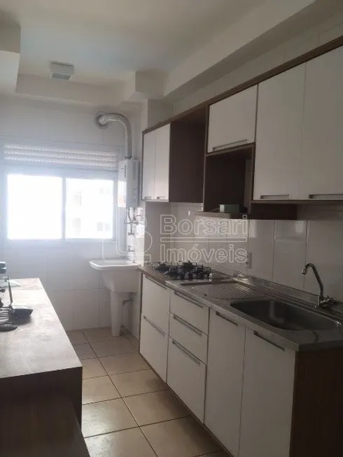 Foto 1 de Apartamento com 2 Quartos à venda, 72m² em Jardim das Flores, Araraquara