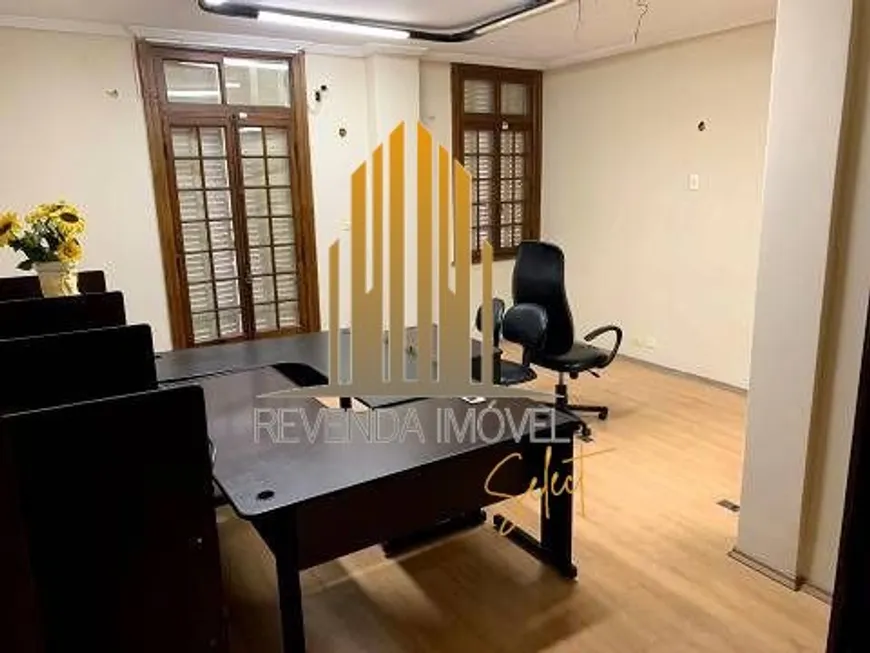 Foto 1 de Sala Comercial à venda, 202m² em República, São Paulo