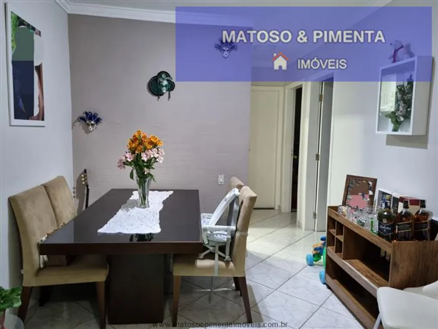 Foto 1 de Apartamento com 2 Quartos à venda, 54m² em Jardim dos Oliveiras, Campinas