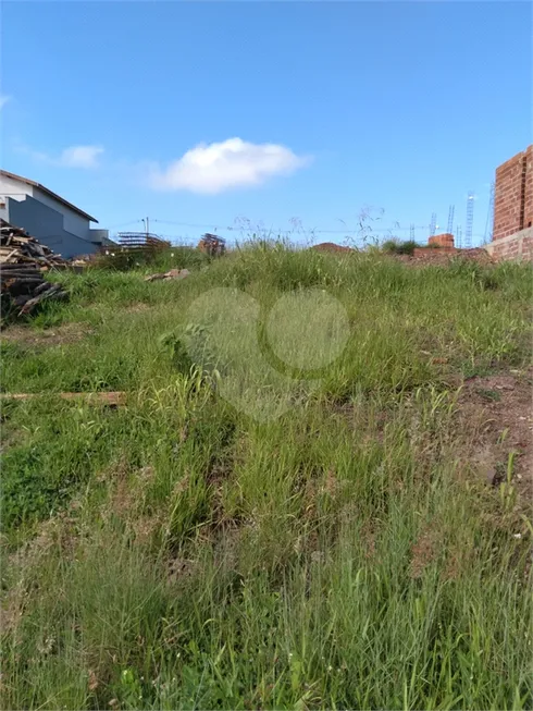 Foto 1 de Casa de Condomínio com 1 Quarto à venda, 286m² em ONDINHAS, Piracicaba