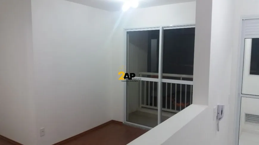 Foto 1 de Apartamento com 2 Quartos à venda, 49m² em Parque Rebouças, São Paulo