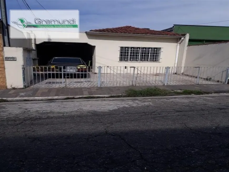 Foto 1 de Lote/Terreno à venda, 182m² em Tatuapé, São Paulo