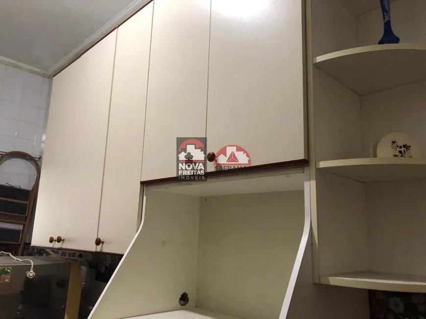 Foto 1 de Apartamento com 1 Quarto à venda, 50m² em Vila Industrial, São José dos Campos