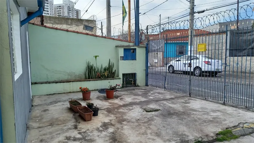 Foto 1 de Lote/Terreno com 1 Quarto à venda, 320m² em Jaçanã, São Paulo