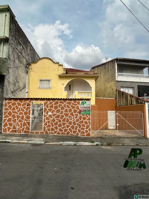 Foto 1 de Casa com 2 Quartos à venda, 282m² em Vila Maria Alta, São Paulo