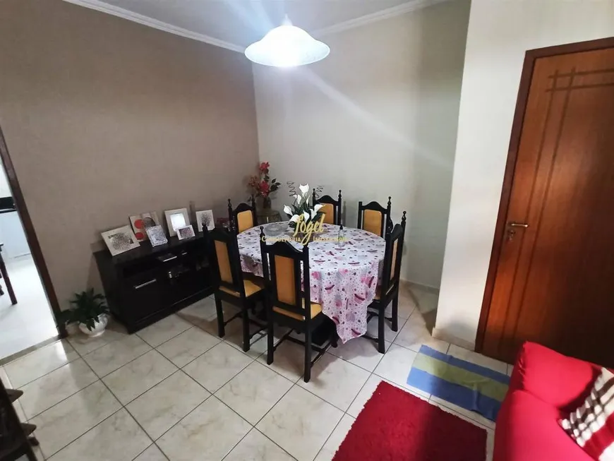 Foto 1 de Casa com 2 Quartos à venda, 80m² em Santa Catarina, Juiz de Fora