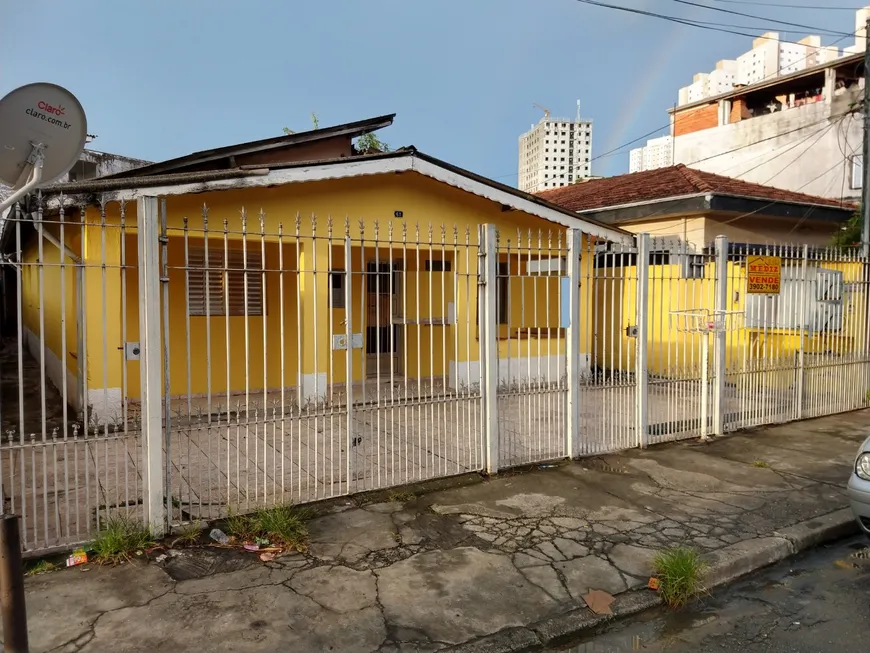 Foto 1 de Lote/Terreno com 1 Quarto à venda, 360m² em Pirituba, São Paulo