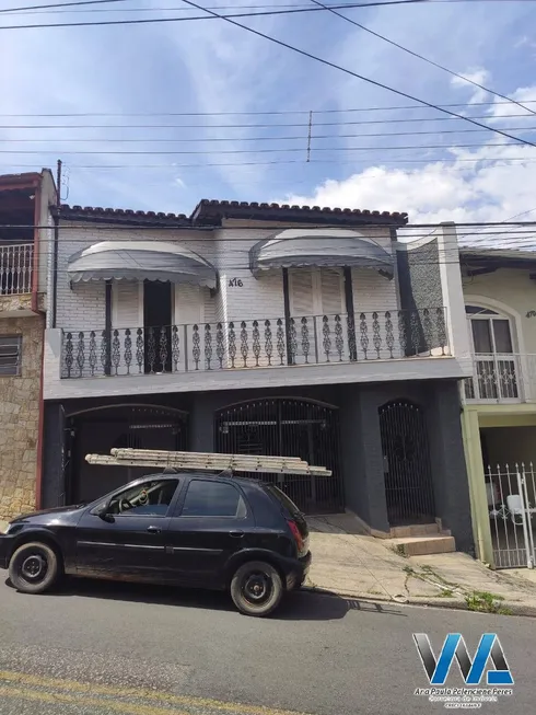 Foto 1 de Casa com 2 Quartos à venda, 133m² em Vila Gato, Bragança Paulista