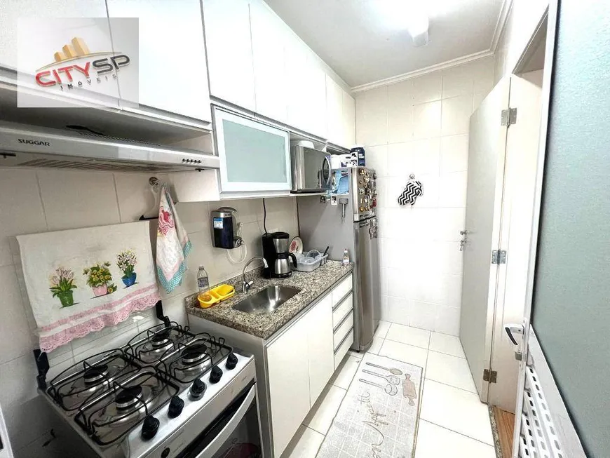 Foto 1 de Apartamento com 2 Quartos à venda, 58m² em Conceição, São Paulo