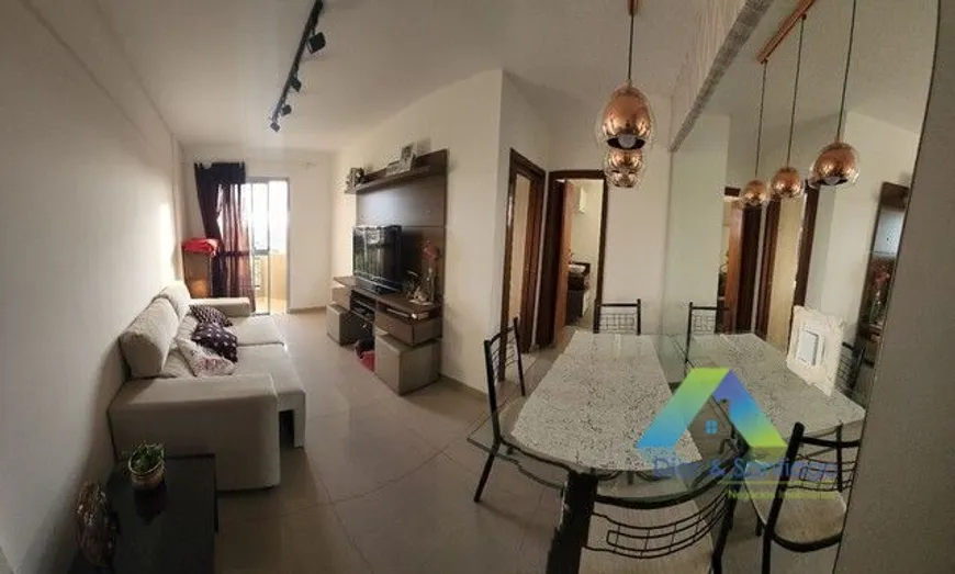 Foto 1 de Apartamento com 1 Quarto à venda, 40m² em Vila do Encontro, São Paulo