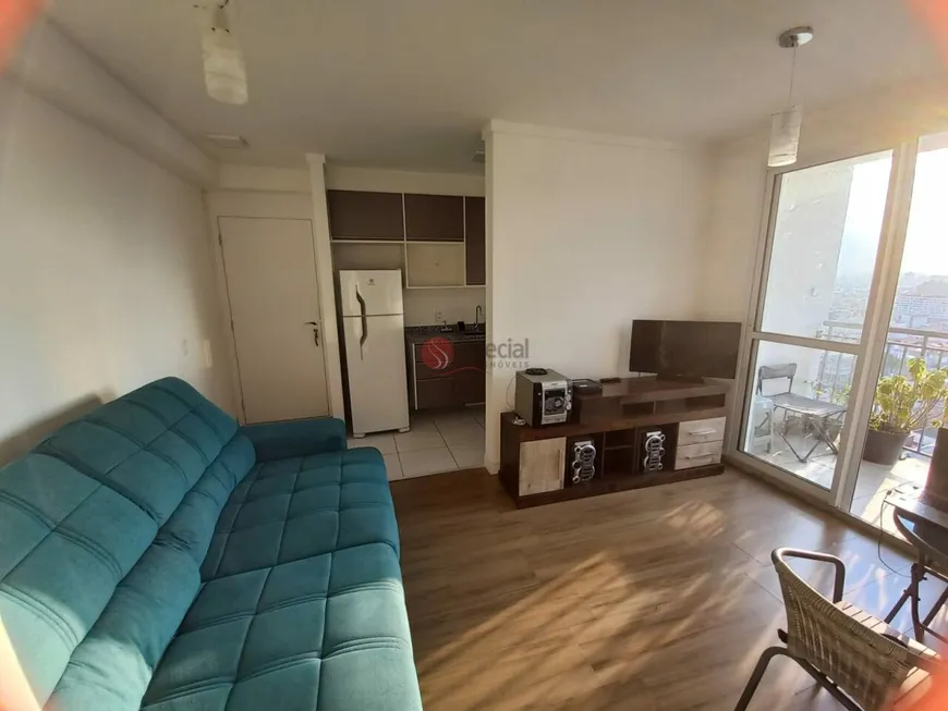 Foto 1 de Apartamento com 1 Quarto à venda, 40m² em Vila Maria, São Paulo