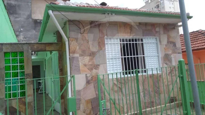 Foto 1 de Casa com 1 Quarto à venda, 70m² em Vila Medeiros, São Paulo
