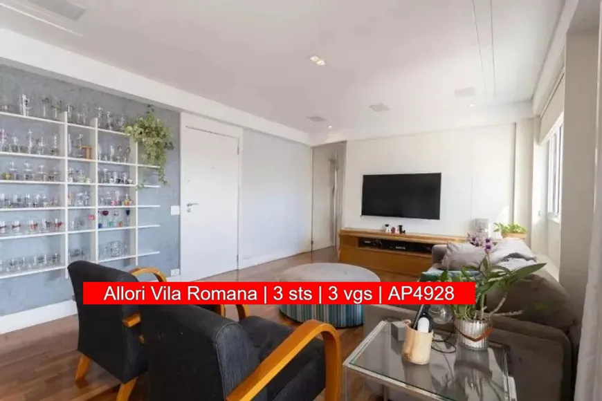 Foto 1 de Apartamento com 3 Quartos à venda, 141m² em Vila Romana, São Paulo