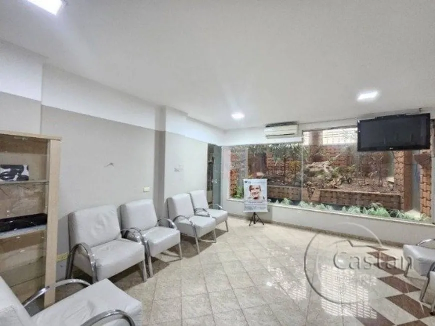 Foto 1 de Sala Comercial com 1 Quarto para alugar, 180m² em Tatuapé, São Paulo