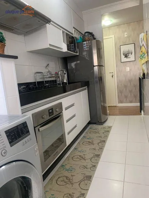 Foto 1 de Apartamento com 2 Quartos para alugar, 67m² em Vila Branca, Jacareí