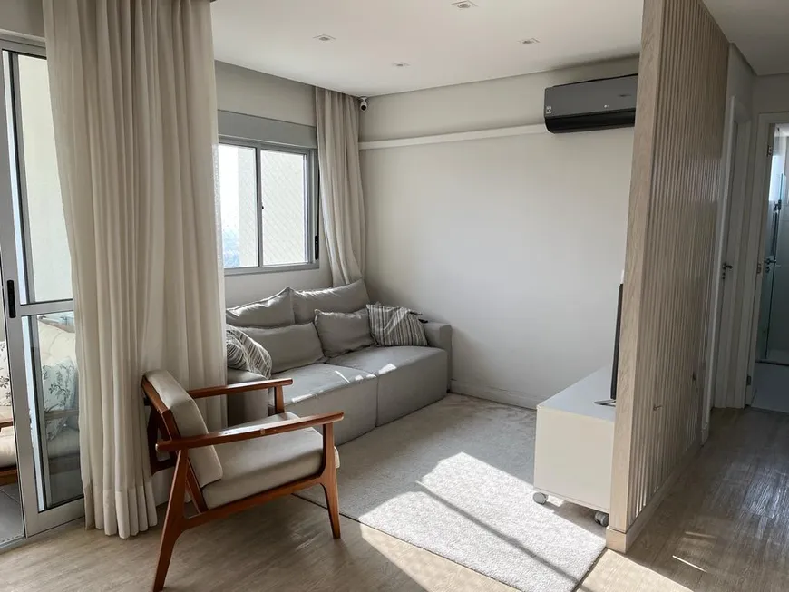 Foto 1 de Apartamento com 2 Quartos à venda, 76m² em Vila São Francisco, São Paulo