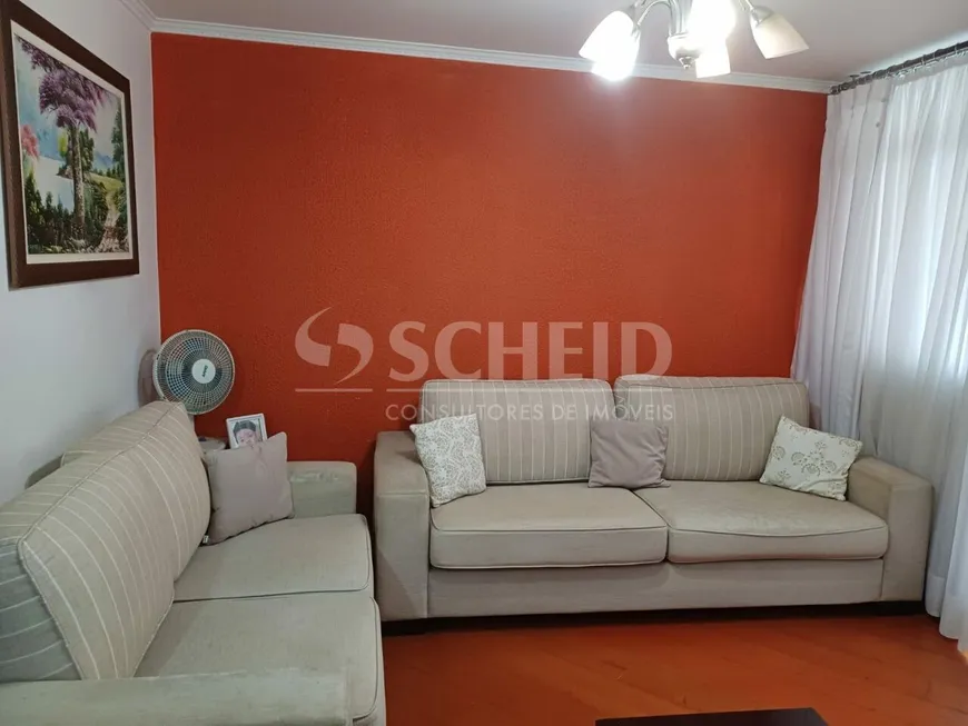 Foto 1 de Apartamento com 3 Quartos à venda, 74m² em Jardim Marajoara, São Paulo